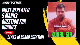 Most Repeated Questions from Quadratic Equation | Class 10 Maths