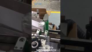 Fully automatic round bottle labeling machine; Can body self-adhesive labeling equipment