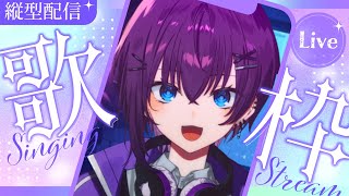 【live2D】縦型歌枠テストしてみた　#shorts 【鬼多見アユム👹🍊】
