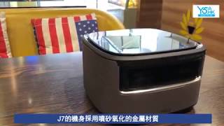 JMGO堅果J7投影機高清無線wifi智能3D家庭影院無屏電視