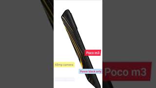 poco m3 black #pocoindiashorts #pocoshorts#pocomobile#trekintech #tachbar#tachbernar #shortindia