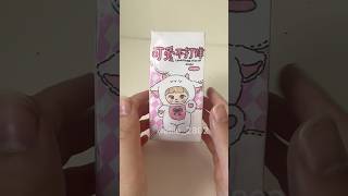 Nommi blind box 🎀 #nommi #blindbox #blindboxopening #blindbag #asmr #diy #papercraft #craft