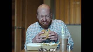史上最喪愛情英劇，豆瓣高分9.1，兩個有童年陰影的人彼此救贖 #高分電影 #英劇推薦 #豆瓣高分 #電影解說 #電影 #影視。影評 #王室 #歷史