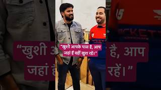 Keshri sir Ratnesh Sir & Abhimanyu Sir #kesharisir #ratneshsir #abhimanyu #theofficersacademy #viral