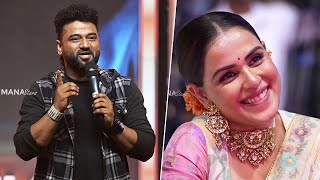 Music Director Devi Sri Prasad Speech @ Junior Pre-Release Event