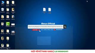 Blogger SEO Settings Blogger SEO Settings Bangla