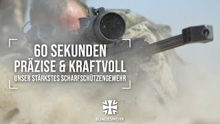 60 Sekunden I Gewehr G82 I Bundeswehr