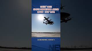 吉利5坐电动垂直起降载人航空器兔年第一次试飞成功#china news