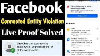 Connected Entity Violation Problem Solved | How to Fix Connected Entity Violation On Facebook Live 🔴