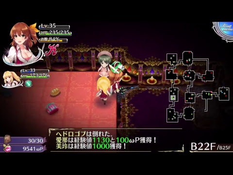 soul_hackers1112がPS4からブロードキャスト