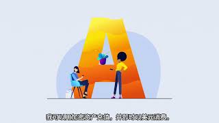 🌐 在這個全球業務無國界的時代，今天我們在新加坡上線新品，明天就在巴西與創作者合作。節奏夠快，但傳統金融卻還活在「電匯 3–5 天、資金動不動就卡關」的年代。