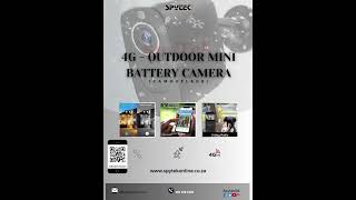 SpyTek 4G   Outdoor Mini Battery Camera Camouflage 1