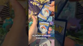 Astral Radiance Booster + Silver Tempest Pack Tin – Binder Hit or Bust? – PunisherZer0