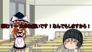 チャンネル登録者が全然増えないよ～！みんな助けてー(；ﾟДﾟ)