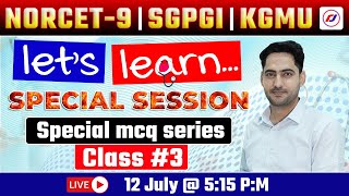 AIIMS NORCET-9 | SGPGI | KGMU | Staff Nurse & Nursing Officer | RJ career point | Rajesh Sir