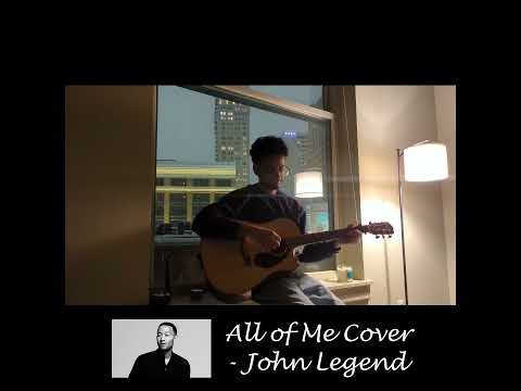 All of me | Fingerstyle Cover | Cover by Soham