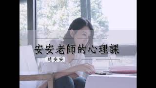 人際溝通 | 我們該怎樣“正確”地讚美別人？