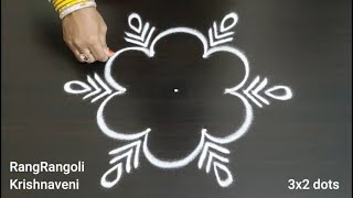 Chinna Muggulu🍀3x2 dots Easy Kolam🍀Daily Rangoli🍀RangRangoli Krishnaveni