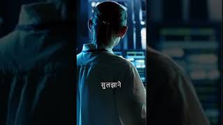 Cyber Forensics Investigation Live Class | Cyber Crime Investigation Class By Cyber Octopus