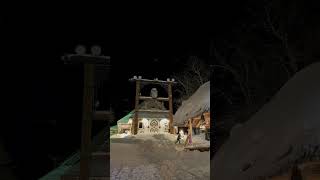 北海道阿寒湖愛奴村，2025年2月5日