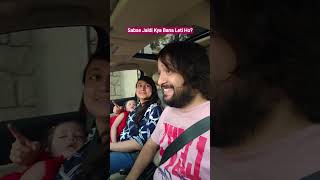 Sabse Jaldi Kya Bana Leti Ho? 😂😆 #desihumor #patnipatni #funnyshorts #shortsviral #comedyshorts