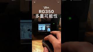RG350 play DOSbox