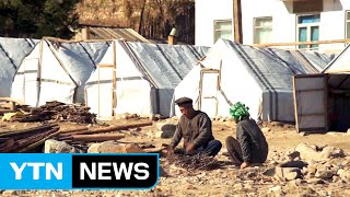 '고령화 사회'의 北...세대 갈등에 자폭 정신도 강요 / YTN (Yes! Top News)