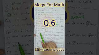 Math Mcqs / SBK test / Balochistan Board / Math sbk / Math shorts / sbk teaching test math mcqs
