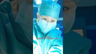 大門未知子、アキラおじさんの手術に奮闘#clips #highlights