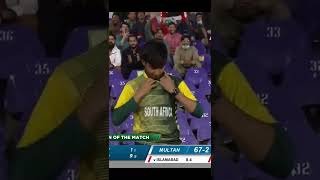Fan of The Day Moment #MultanSultans vs #IslamabadUnited #HBLPSL7 #Shorts #LevelHai ML2L