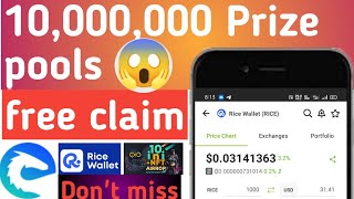 Get free 10,000,000 rice token 😱😱unlimited times, zilpay airdrops, Ini,Nft airdrop 2022 best crypto
