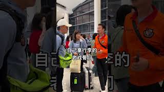 「展昭」何家劲、「乔峰」黄日华、「反派专业户」李子雄、「TVB黄金绿叶」马海伦齐聚，跨越荧幕与现实的碰撞！  #黄日华#马海伦#李子雄#何家劲 #熱門 #娱乐八卦