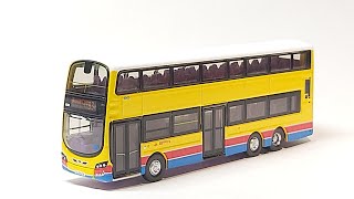 Tiny微影L13 城巴12.8米B9TL 6500 Citybus Volvo B9TL Wright