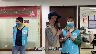 無家者分享