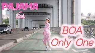 [파자마솔]보아(BOA)-온리원(Only One) 커버댄스(CoverDance) A.K.A PAJAMA SOL