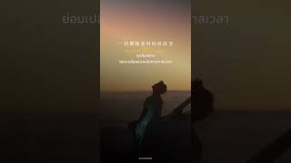 【任然精選】2025流行歌曲合集 🎶 抖音熱搜 | 任然最新單曲精選40首 | Best of Ren Ran 2025