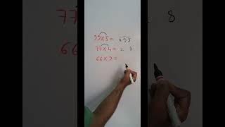 Multiplication tricks(part3)#maths#mathreels#education#multiplicationtrick#numbers#shorts#tricks