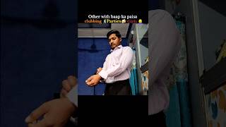 Clubbing❌ Dukan✅ #Day55/365 posting everyday #dukan #shortsviral #shortvideo #trending #explore