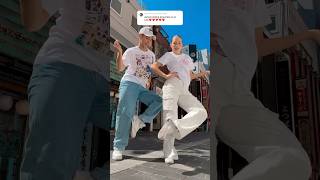 Back on 74 - DANCING IN JAPAN! 🇯🇵 Jasmin and James 🥰 #shorts