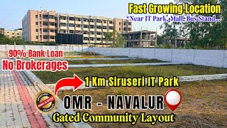 OMR Navalur Premium Plots For Sale | 1 Km Siruseri IT Park | Gated Community | RERA Approved #omr
