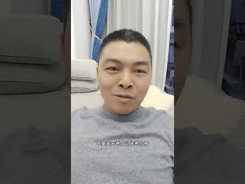 因為能夠把人形機器人賣到598萬一臺所以三年凈虧損31 6億比營收還多虧了3 4億的人形機器人公司仍舊獲得了資本市場的認可收獲了近400億的市值…