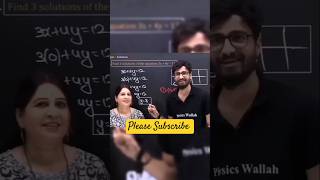 Ritik Sir ki Maa 🤗 Ritik sir got emotional 🥺 #ritiksir #pw #emotional