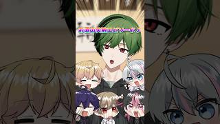 割と”ガチめ”にやらかしていたのは誰だ...？【失敗談】 #shorts