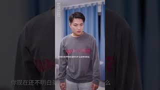 情绪稳定的伴侣，可以治愈生活中的一切不美好 #婚姻 #情感共鸣