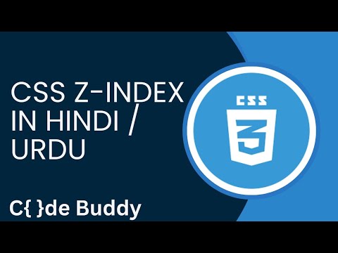 CSS Z-index Tutorial in Hindi / Urdu