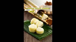 马来西亚美食介绍-竹筒糯米饭 (Lemang) #竹筒糯米饭 #Lemang #马来西亚 #马来西亚美食 #malaysiafood #food