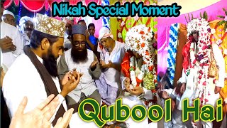 Muslim wedding ceremony | Village wedding vlog | vlog video | #vlogs | @Yourdailyfacts78