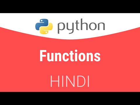 3. Functions in Python | Hindi Tutorial