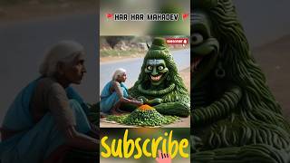 HAR HAR MAHADEV 🦚🚩😍😱 #Ai shorts #Ai viral