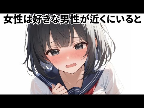 9割が知らないおもしろい雑学